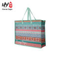 china wholesale bulk buying pp woven bag